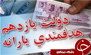 زنجیره تولید بخش فولاد توازن ندارد/مصرف فولاد یکی از شاخص‌های توسعه‌یافتگی کشورها