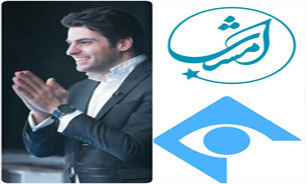اهالی یکی از هفت روستای شگفت انگیز جهان در برنامه «امشب»