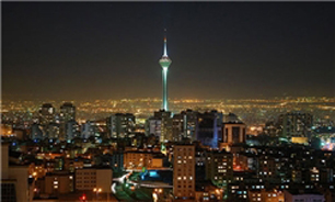 تهران در میان ۵۰ شهر امن جهان در سال ۲۰۱۵