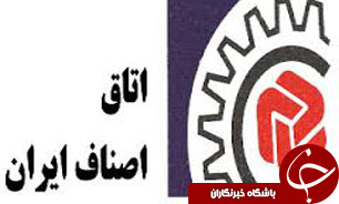 افزایش کالا و خدمات بدون مجوز دولت جایز نیستافزایش کالا و خدمات بدون مجوز دولت جایز نیست
