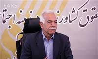 وعده دو دهه ای ورود خرمای بم به بورس محصولات کشاورزی
