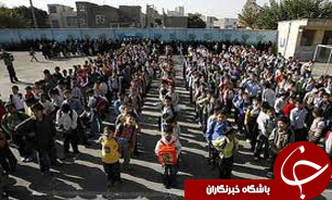 اجرای طرح حیاط پویا از مهر امسال در مدارس کشور
