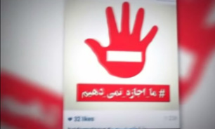 کلیدواژه‌ای که مسیر را برای مذاکره‌کنندگان مشخص کرد + فیلم