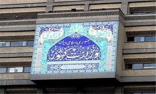 همایش سراسری فرمانداران برگزار می‌شود