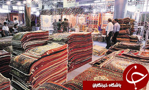 رونمایی از لوح ثبت جهانی فرش مشهد و کاشمر