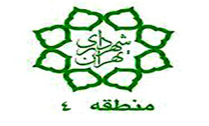 اخبار مناطق شهرداری تهران را با یک کلیک بخوانید؛ در حال بروز رسانی