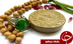 535 روحانی در نماز جماعت استان فعالیت دارند