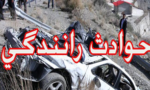 افزايش 2.9 درصدی قربانیان سوانح رانندگی در استان یزد