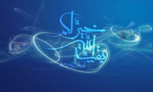 لقب "حجت الله" حضرت ولیعصر(عج) به چه معناست؟/ محدث نوری 180 لقب امام زمان (عج) را ذکر کردند