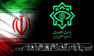 کشف 800 کیلو مواد مخدر توسط سربازان گمنام امام زمان(عج)