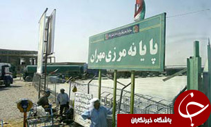 افزایش 90 درصدی ترانزيت مواد غيرنفتی از مرز مهران