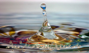 سفیانی جریان است یا شخص؟/سفیانی فعالیت خود را از یکسال قبل از ظهور آغاز کرده