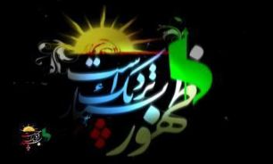 شباهت‌های رهبر حوثی‌ها با یمانی/بعد از 1400 سال بانگ علی‌ولی‌الله از ماذنه‌های یمن
