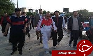 ​شورای اداری در بوستان شهر