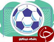 دعوت از 5 بازیکن گیلانی پنجمين مرحله ی اردوی آمادگی تيم ملی فوتبال ساحلی