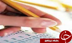 معلم خاشی رتبه اول کارشناسی ارشد کشور را بدست آورد