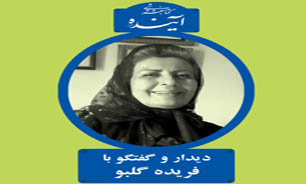 کارخانه خودکارسازی بسته شود، قصه‌ام ناتمام می‌ماند