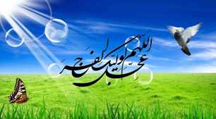 وقتی امام سجاد (ع) برایتان دعا می کند/ دعایی که سبب زیادشدن نعمت ها می شود
