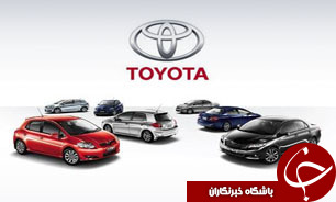تویوتا بیش از دو هزار خودرو لکسوس را فراخواند