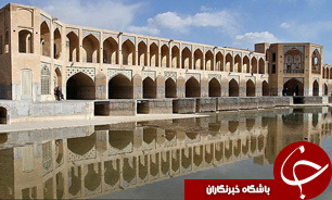 ۱۰ خرداد  آب زاینده&zwnj; رود بسته می&zwnj;شود