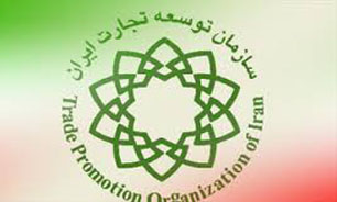 دستورالعمل واردات مواد اولیه صنایع آرایشی و بهداشتی تغییر کرد