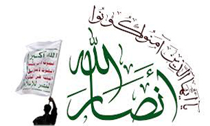 راه‌حل بحران یمن فقط با گفتگوهای یمنی-یمنی امکان‌پذیر است