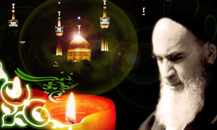 اعلام برنامه های مراسم سالگرد ارتحال امام (ره)