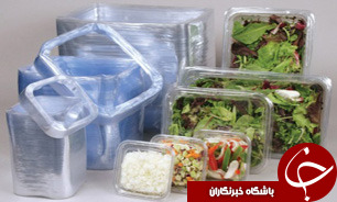 قیمت سبزی بسته بندی + جدول