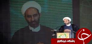 برگزاری دومین کنفرانس بین‌المللی فقه و قانون در قم