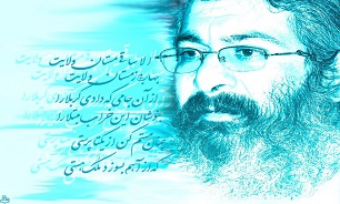 سلوک آقاسی طریق ره شود