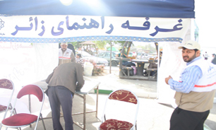 برگزاری مانور محیطی راهنمایان زائران در حرم مطهر
