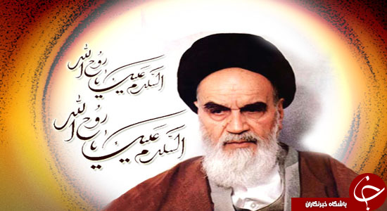 اندیشه های دفاعی حضرت امام خمینی (ره)/عمل به توصیه&zwnj;های بنیانگذار جمهوری اسلامی ضامن اقتدار ملی