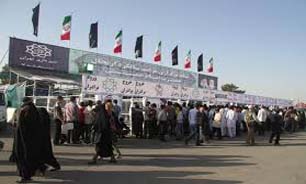 پهنه جنوب شرقی حرم میزبان زائران امام راحل