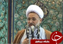 حفظ خطوط قرمز وظیفه اصلی تیم مذاکره کننده هسته‌ای