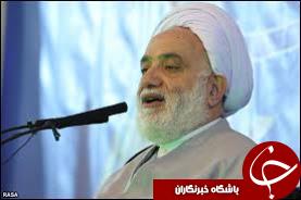 تقدیر از برگزیدگان نخستین آزمون سراسری مهدویت با حضور سردار سرلشکر رحیم‌ صفوی در قم