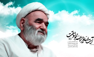 مدت خلقت آسمان و زمین چند روز بوده است؟