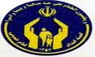 هزینه فرهنگی 2 میلیارد ریالی برای مددجویان آملی / اختصاص 169 مورد وام کارگشایی