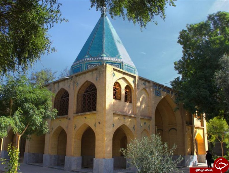 تصاویری از آرامگاهی زیبا و تاریخی در دزفول