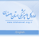 260هزار راس دام سنگین بر علیه تب برفکی واکسینه می شوند