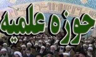 دوره آموزشی فرق و مذاهب اساتید حوزه های علمیه مازندران درآمل