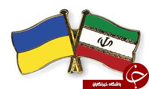 ضرورت کاهش هزینه حمل و نقل در مناسبات ایران و اوکراین