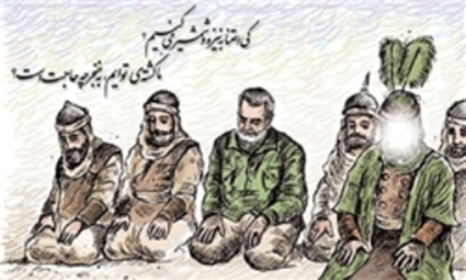 هدیه خاص به سردار سلیمانی +عکس