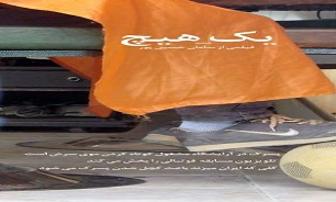 حضورفیلم یک هیچ از کردستان در جشنواره فیلم های شرقی شمال کالیفرنیا