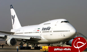 نخستین پرواز فرودگاه خوی پس از دو سال از سر گرفته شد