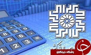 رشد درآمدهای مالياتی در سال 1393