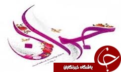 اعتلای تسهیلات 100و 15میلیون تومانی برای طرح های کار آفرینی و خود اشتغالی برای جوانان گلستانی