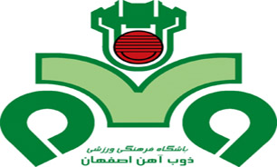 هواداران تیم فوتبال ذوب آهن با 200 دستگاه اتوبوس به تهران خواهند آمد