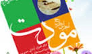 مشارکت ۶۰۰ میلیون ریالی مردم خدابنده در طرح مودت