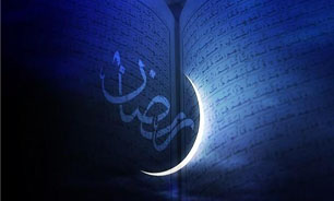 تخلف برخی دستگاه‌های دولتی در کاهش ساعت کاری ماه رمضان