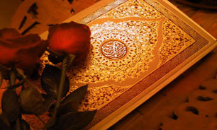 ترتیل جزء پنجم قرآن کریم با قرائت استاد کریم منصوری + متن و صوت